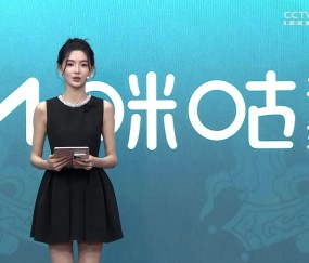 ?解析战术？郭艾伦：我看北京和广厦最后也没打啥战术啊