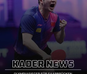 德国驻华使馆欢迎樊振东加盟德甲：为德国和欧洲乒乓球带来新光彩