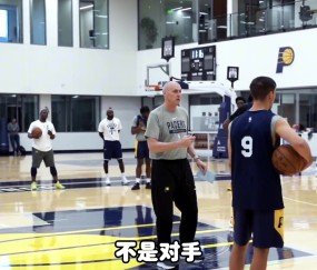 杨毅：锡伯杜面对卡莱尔不堪一击 尼克斯想争冠不能用他&他该退了