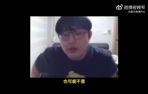 Imp：Chovy不会来LPL的！Chovy见到我也要喊我一声哥~