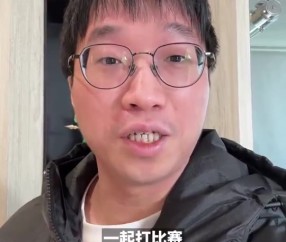 Tabe祝贺Uzi进入名人堂：如果不能当你的辅助 希望我能当你的教练