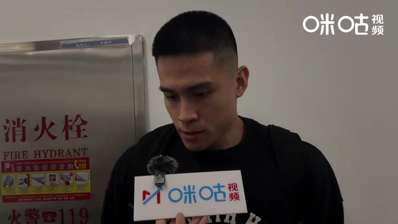 陈盈骏：专注度没有对方高 关键失误让对方走了一波流 看录像总结