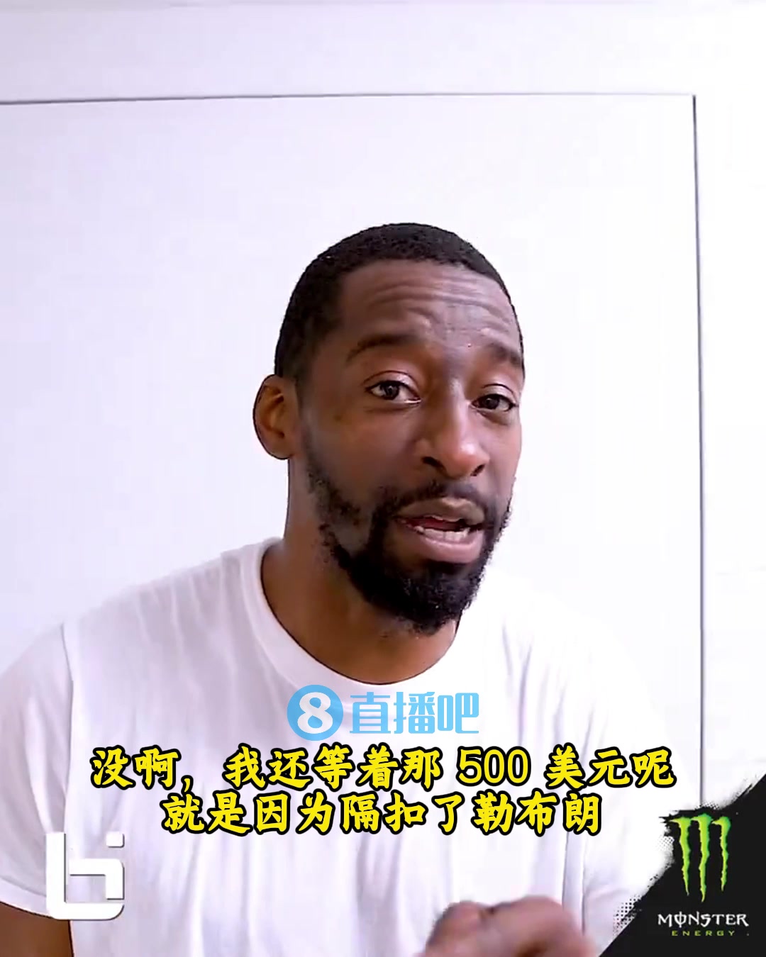 ?美媒曝光“扣篮门”录像带：耐克为保护詹姆斯的形象没收了它