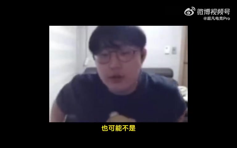 Imp：Chovy不会来LPL的！Chovy见到我也要喊我一声哥~