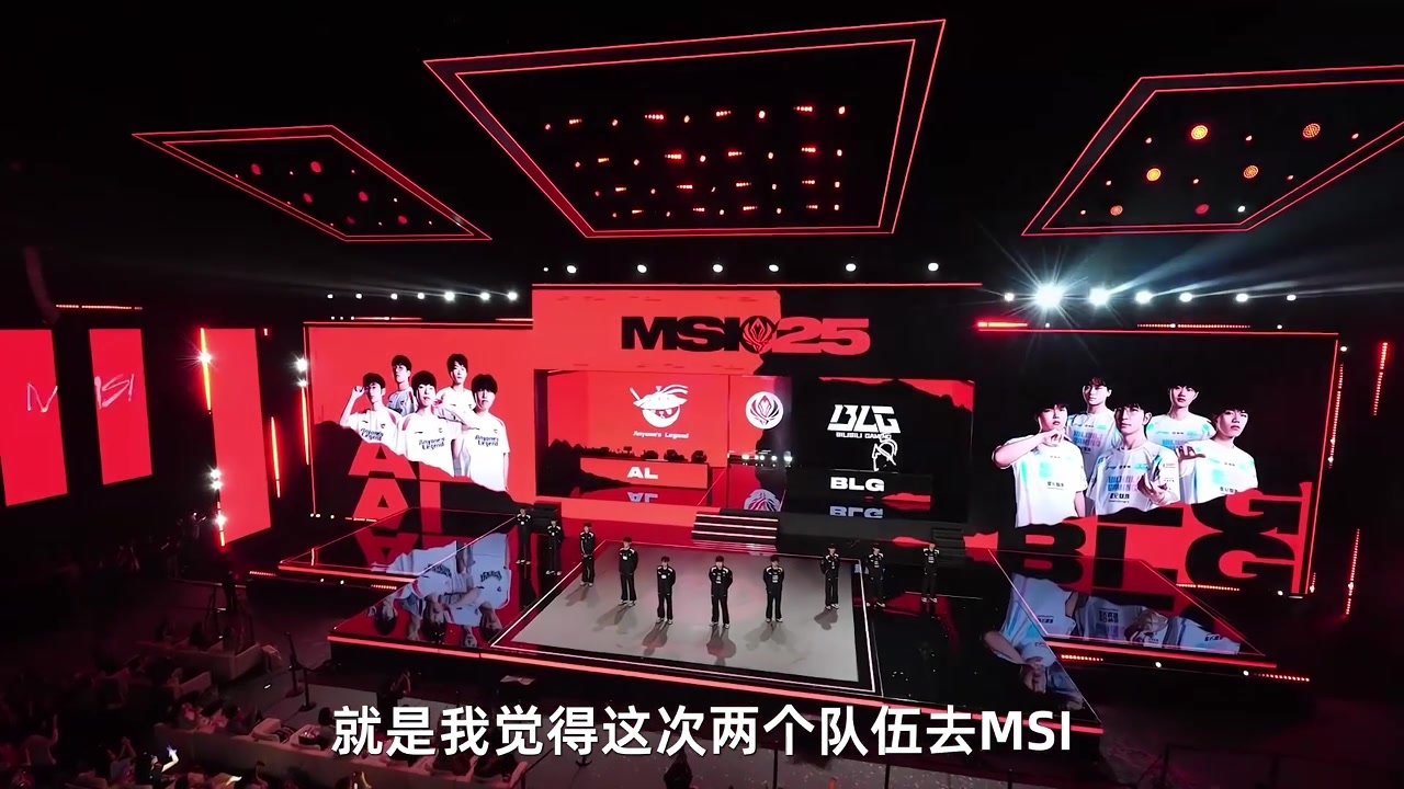 管泽元&米勒：Tabe的理解总能领先版本一步！iG第二赛段远超预期